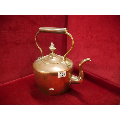 267 - COPPER KETTLE