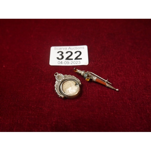 322 - SMALL SCOTTISH KILT PIN STYLE BROOCH & SILVER PICTURE PENDANT