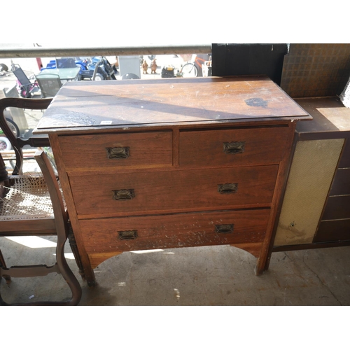 195 - CHEST OF DRAWERS