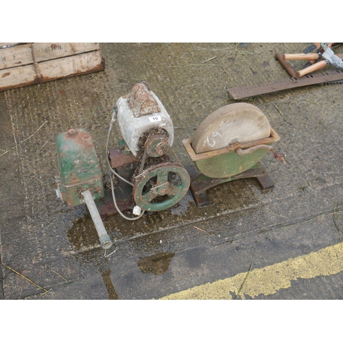 19 - OLD WATER PUMP & SMALL SHARPENING STONE