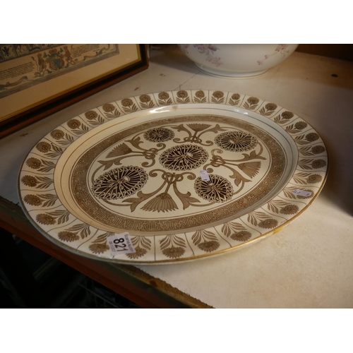 821 - LARGE WEDGEWOOD PLATTER