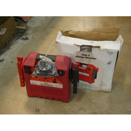 247 - JUMP START - WORKING