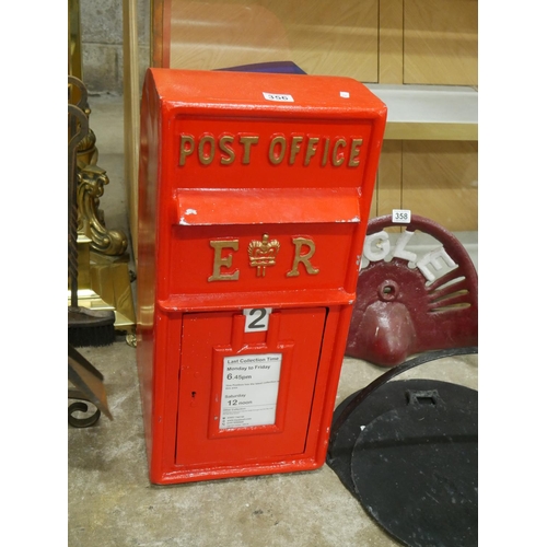 356 - METAL POST BOX