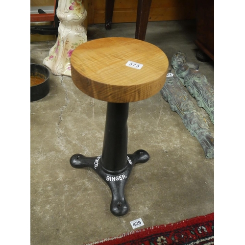 373 - SINGER SEWING SEAT