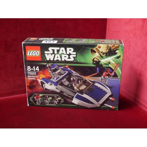 453 - LEGO SET - HAS BEEN BUILT - REPACKAGED AND INSTRUCTIONS INCLUDED CODE 75022