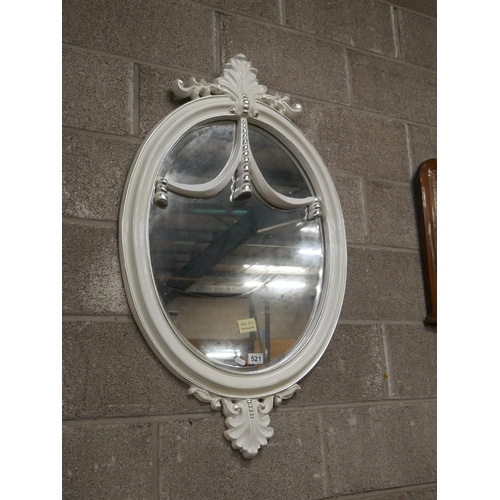 521 - DECORATIVE MIRROR