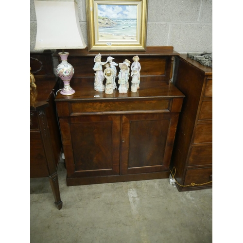 524 - VICTORIAN MAHOGANY CHIFFONIERE