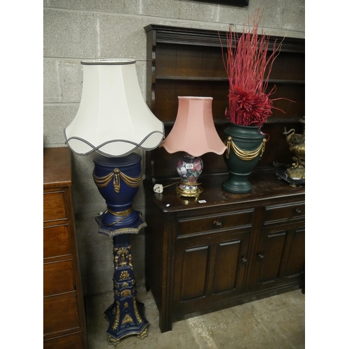 529 - TABLE LAMP ON STAND PLUS TABLE LAMP & VASE