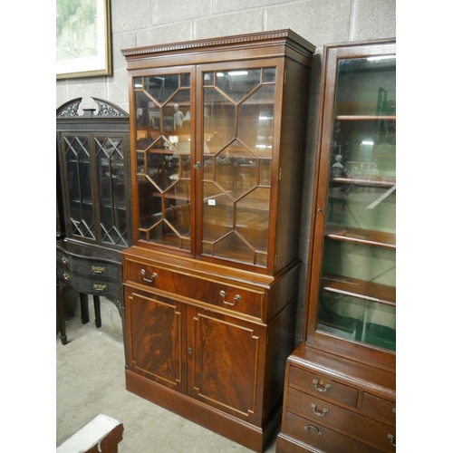 538 - MAHOGANY BOOKCASE