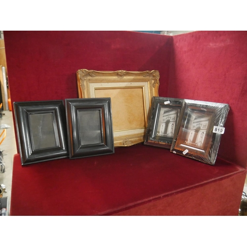 810 - LOT OF PICTURE FRAMES