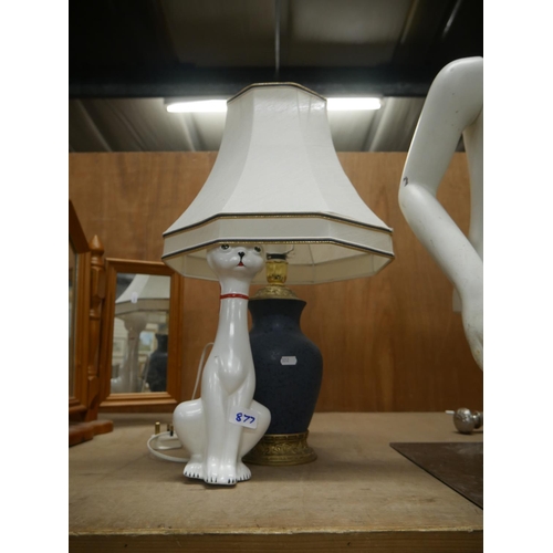 877 - TABLE LAMP & CAT ORNAMENT