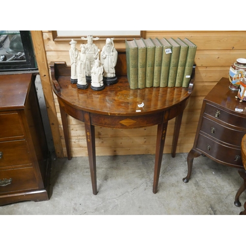 425 - WALNUT CONSOLE TABLE