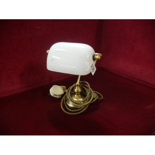 230 - MINIATURE BANKERS STYLE LAMP