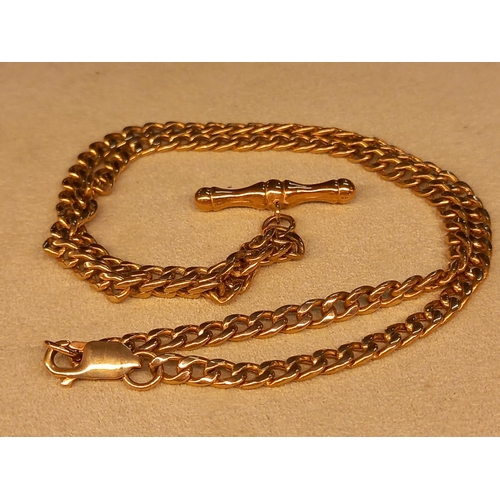 273 - 9CT ROSE GOLD ALBERT CHAIN    9.3 G