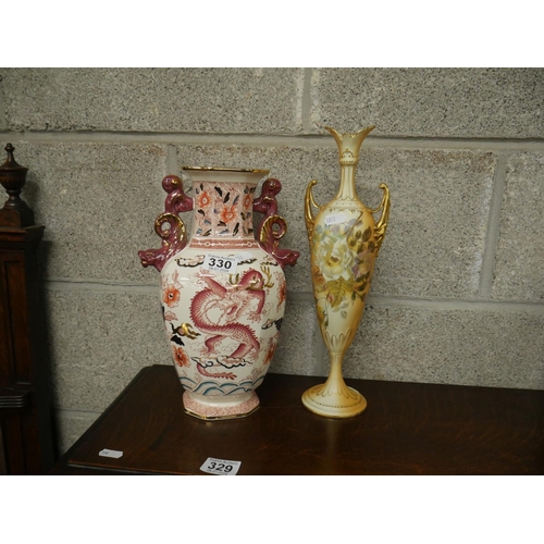 330 - MASONS VASE & ANOTHER