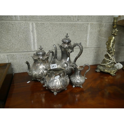 343 - LOT OF SILVER PLATE