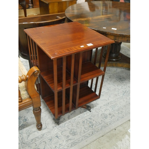 375 - INLAID MAHOGANY REVOLVING BOOKCASE