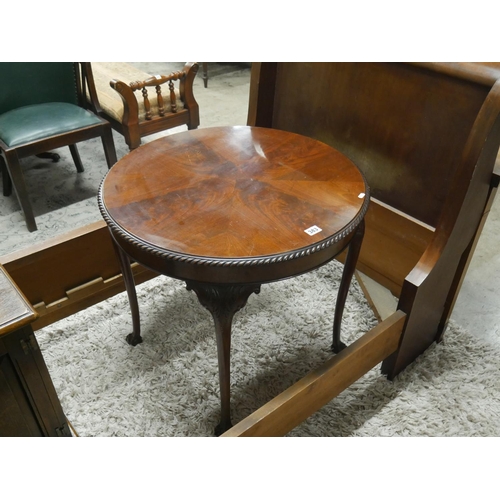 383 - MAHOGANY CENTRE TABLE