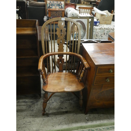 387 - WINDSOR CHAIR