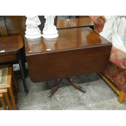 437 - MAHOGANY BRASS TOE SOFA TABLE