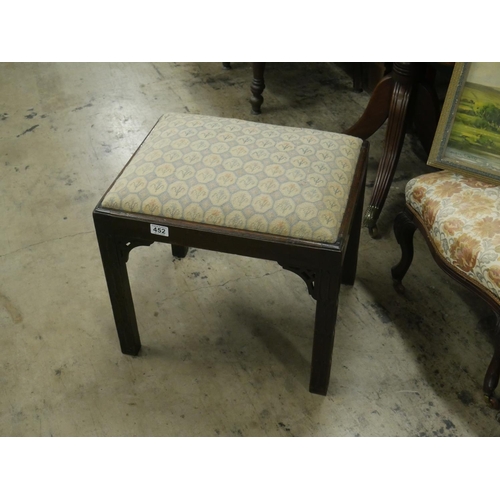 452 - IRISH CHIPPENDALE STYLE STOOL