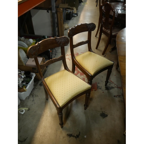 504 - SET OF 4 BAR BACK DINING CHAIRS