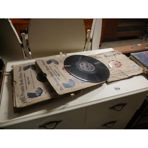 553 - OLD GRAMOPHONE RECORDS