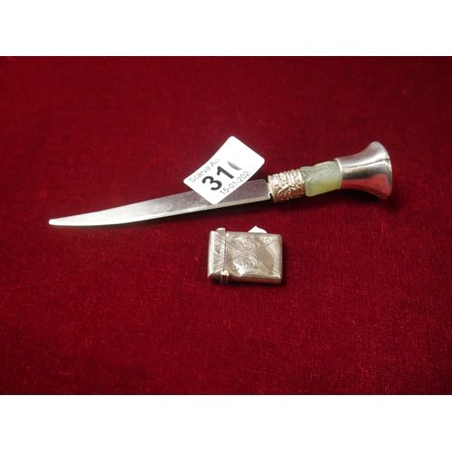 316 - SILVER LETTER OPENER & VESTA CASE