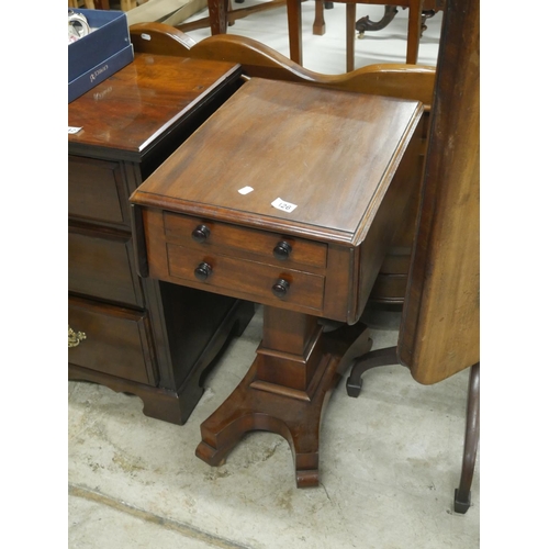 426 - WILLIAM IV 2 DRAWER DROP LEAF TABLE