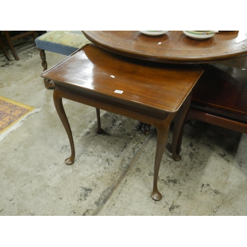 515 - ANTIQUE IRISH SILVER TABLE