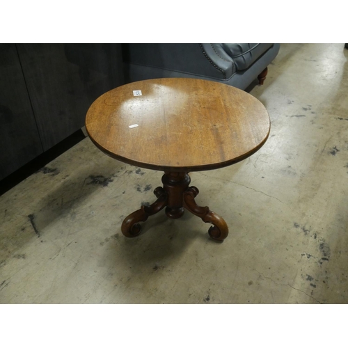 523 - OAK OCCASIONAL TABLE