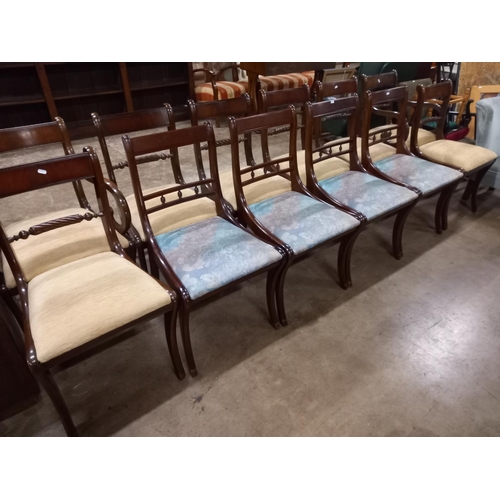 539 - 12 DINING CHAIRS