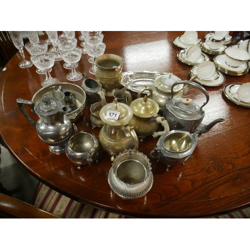 571 - LOT OF SILVER PLATE