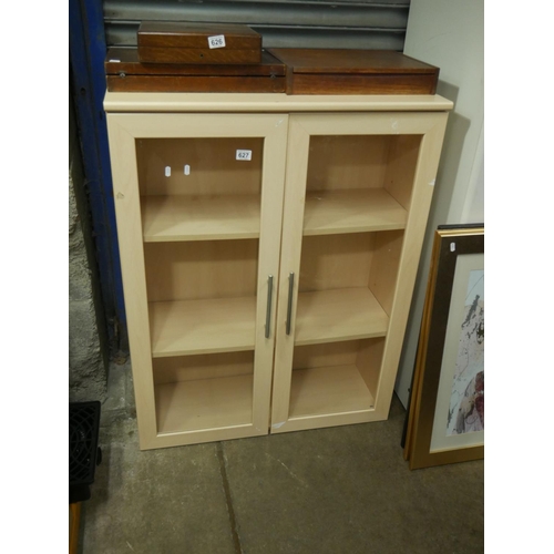 627 - OFFICE CABINET