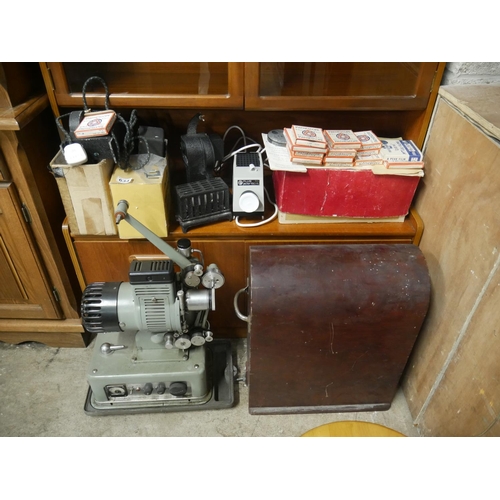 634 - OLD CINE PROJECTOR & OTHER ITEMS