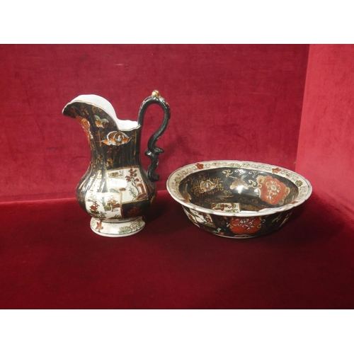 274 - JUG & BOWL