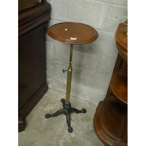 331 - 19TH C. BRASS & CAST IRON BASED ADJUSTABLE STAND BY ALDERMAN JOHNSTON & CO. LONDON