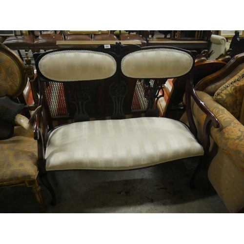 391 - MAHOGANY & UPHOLSTERED 2 SEATER COUCH