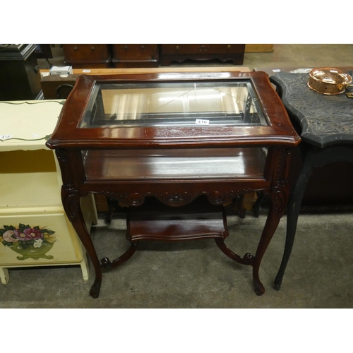 416 - MAHOGANY DISPLAY TABLE