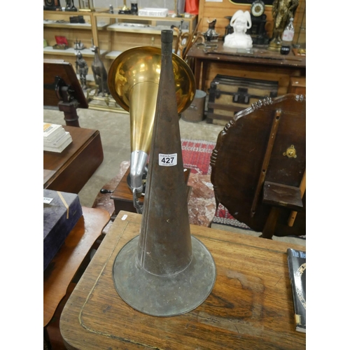 427 - GRAMOPHONE HORN