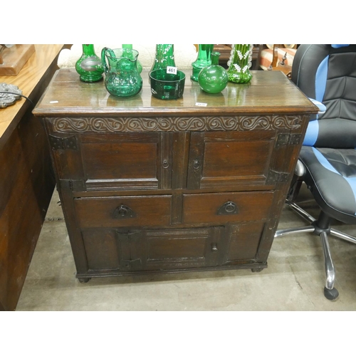 460 - GEORGIAN OAK CUPBOARD