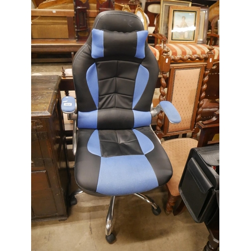 462 - SWIVEL CHAIR