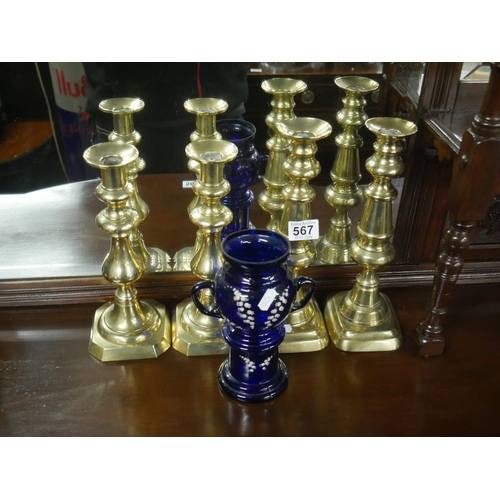 567 - BRASS CANDLESTICKS & BRISTOL BLUE VASE