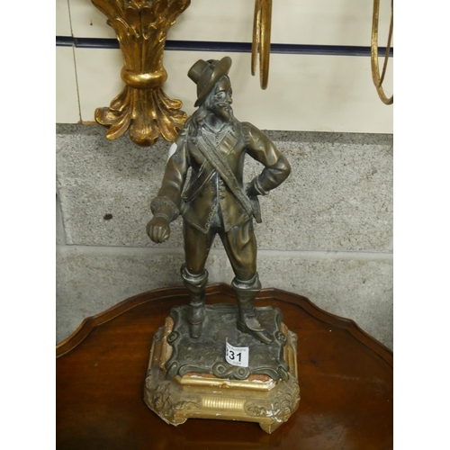 331 - BRONZE FIGURINE