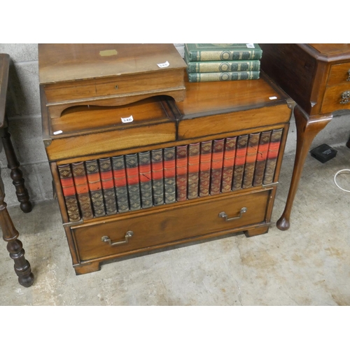 346 - COCKTAIL CABINET WITH FAUX BOOK FRONT