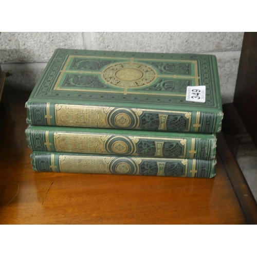 349 - 3 VOLUMES OF CABINET OF IRISH LITERATURE