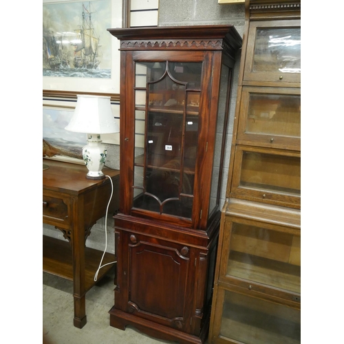 364 - MAHOGANY DISPLAY CABINET