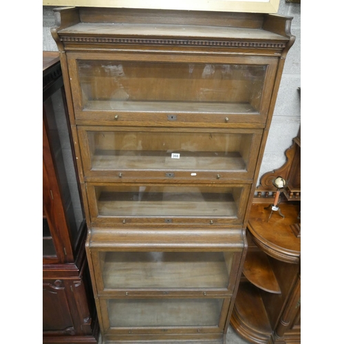 366 - ANTIQUE LEBUS OAK SECTIONAL BOOKCASE