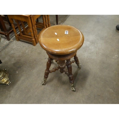 488 - SWIVEL STOOL