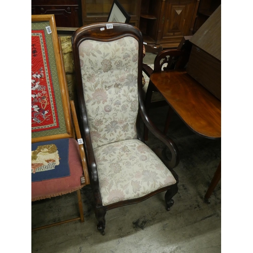 511 - VICTORIAN CHAIR